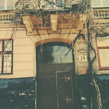 Vintage In Downtown Апартаменты Львов